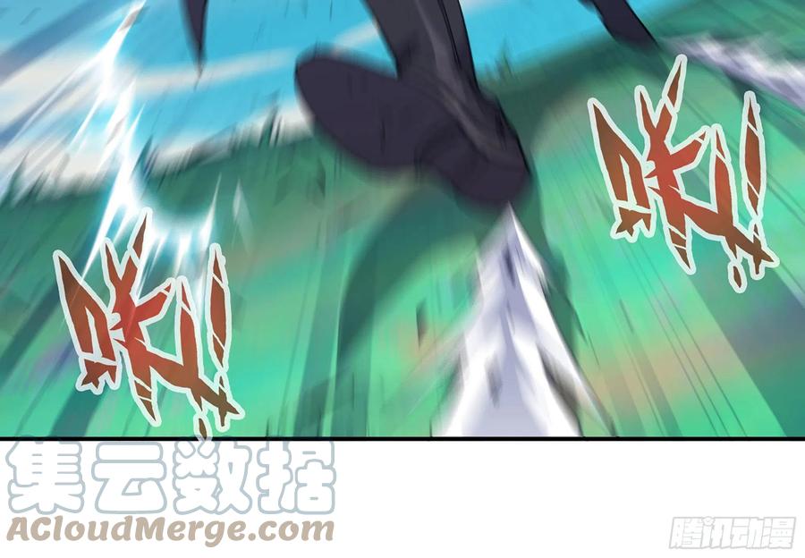 《蘑菇勇者》32- 更新2 第19页