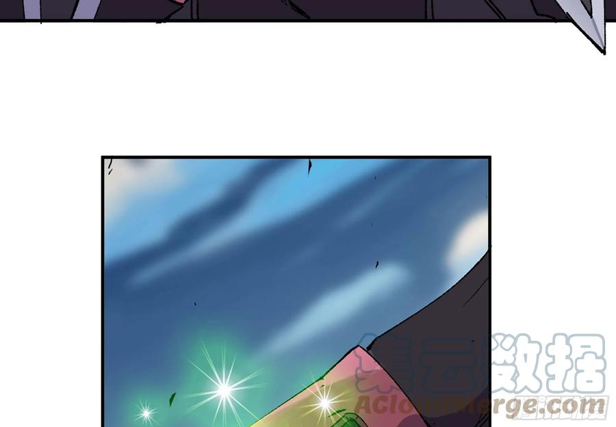 《蘑菇勇者》32- 更新2 第31页