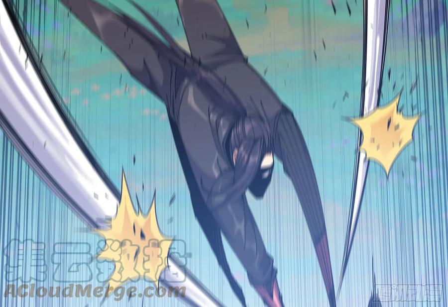 《蘑菇勇者》32- 更新2 第46页