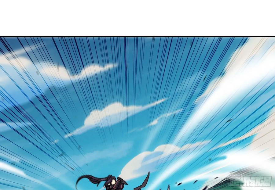 《蘑菇勇者》32- 更新2 第20页