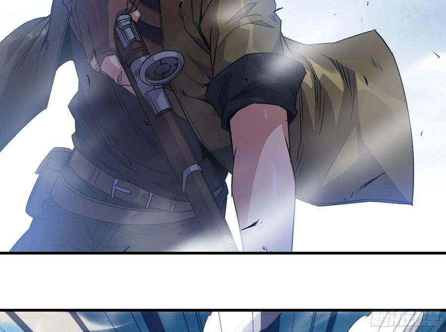 《蘑菇勇者》32- 更新2 第89页