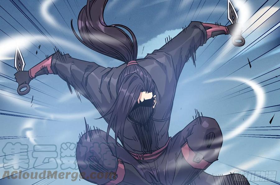 《蘑菇勇者》32- 更新2 第58页