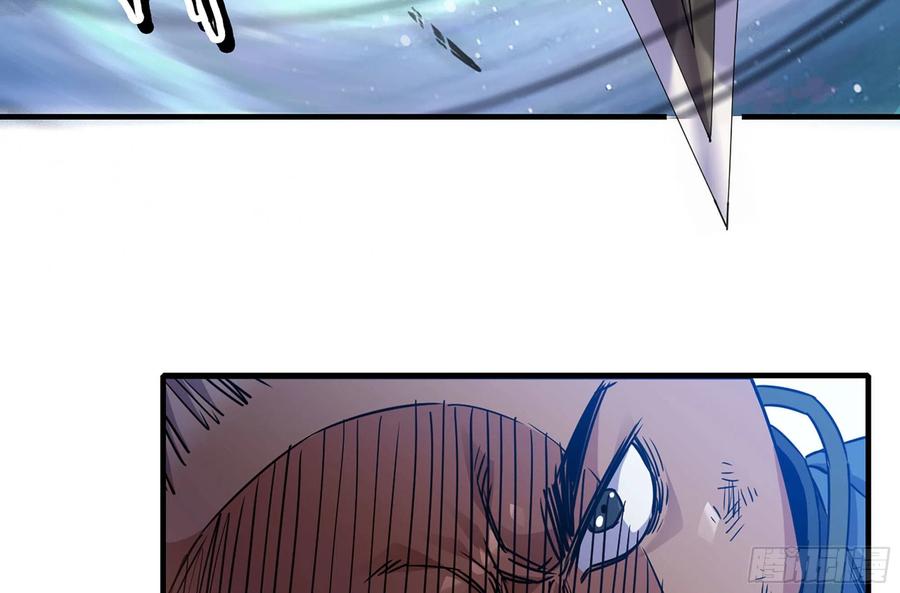 《蘑菇勇者》32- 更新2 第54页