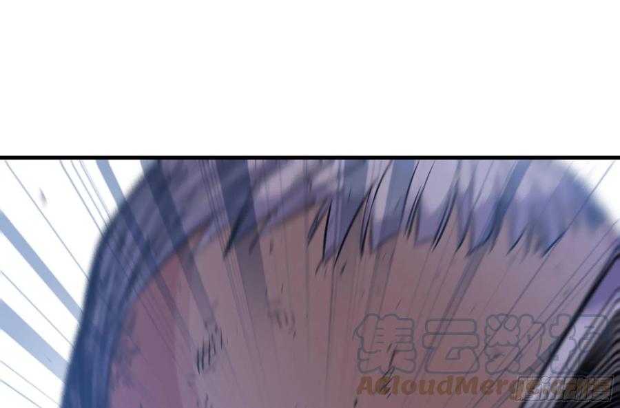 《蘑菇勇者》32- 更新2 第49页