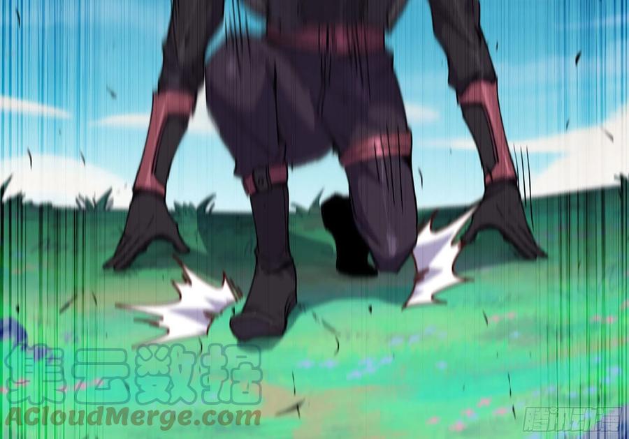 《蘑菇勇者》32- 更新2 第4页