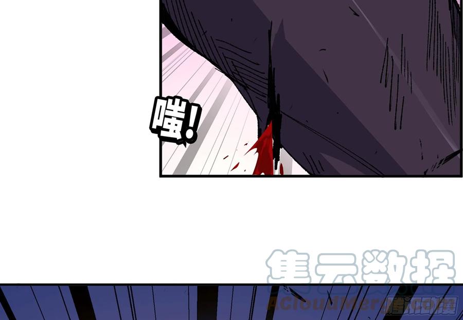 《蘑菇勇者》32- 更新2 第28页