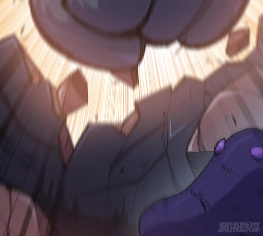 《蘑菇勇者》33- 激战正酣 第147页