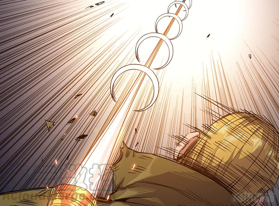 《蘑菇勇者》33- 激战正酣 第5页