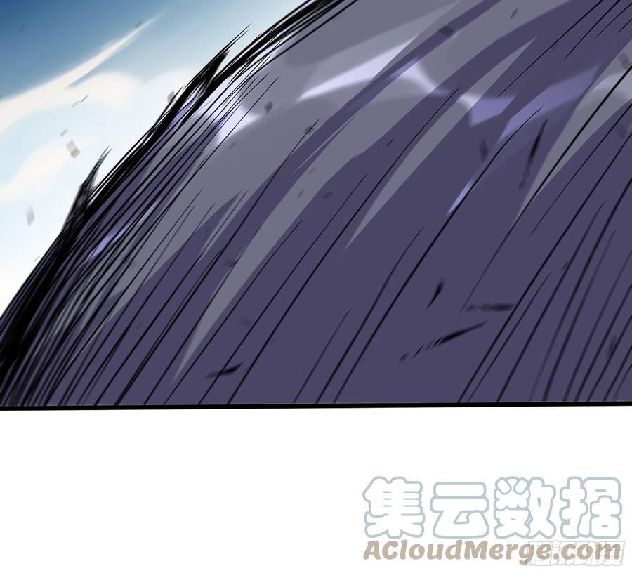 《蘑菇勇者》33- 激战正酣 第81页