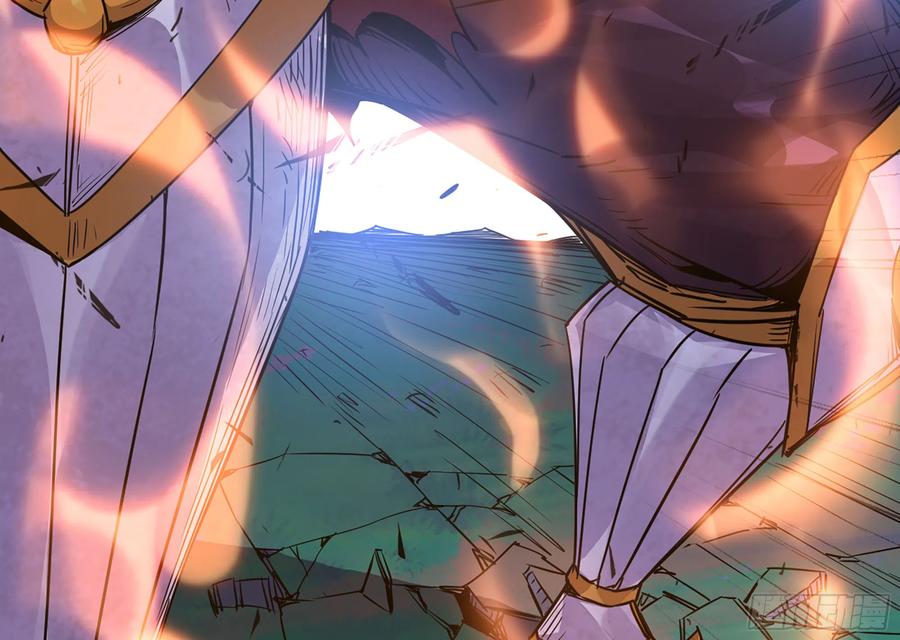 《蘑菇勇者》33- 激战正酣 第162页