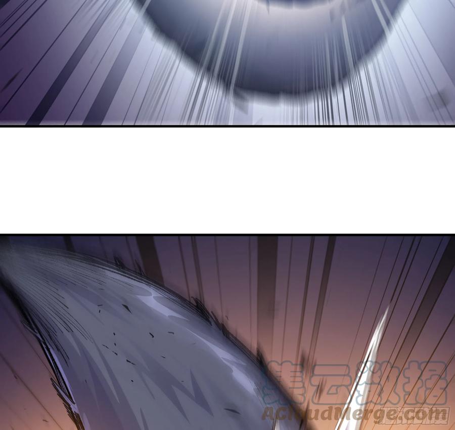 《蘑菇勇者》33- 激战正酣 第133页