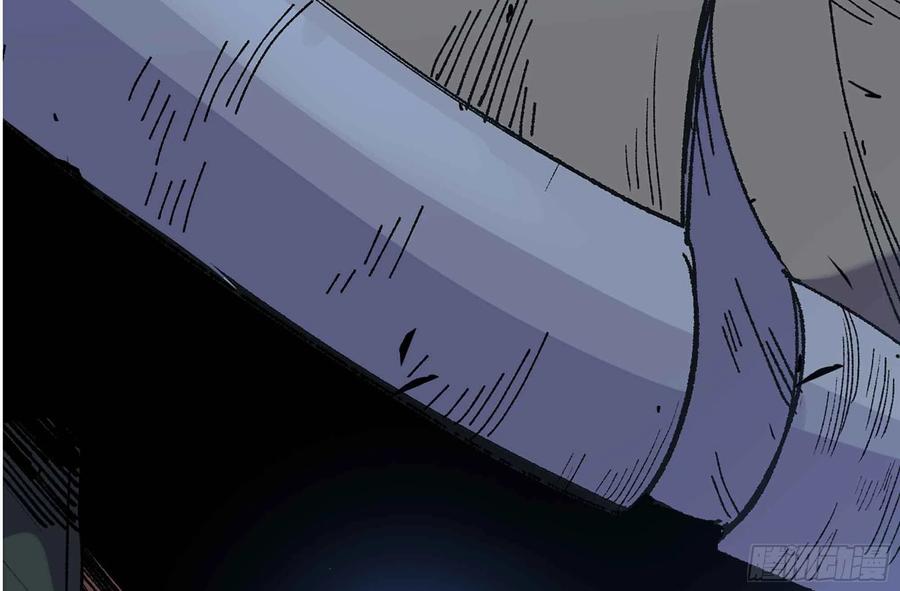 《蘑菇勇者》34- 百分之零 第80页