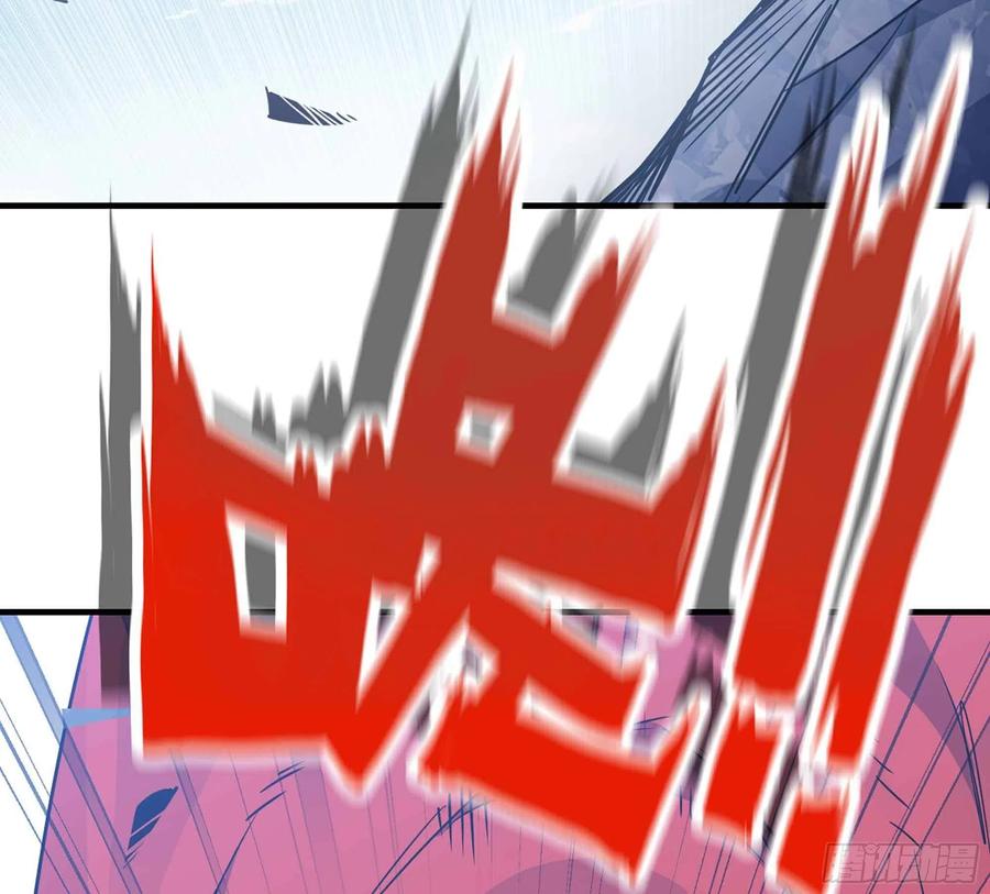 《蘑菇勇者》34- 百分之零 第22页