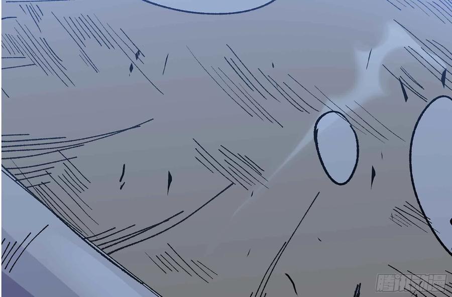 《蘑菇勇者》34- 百分之零 第79页
