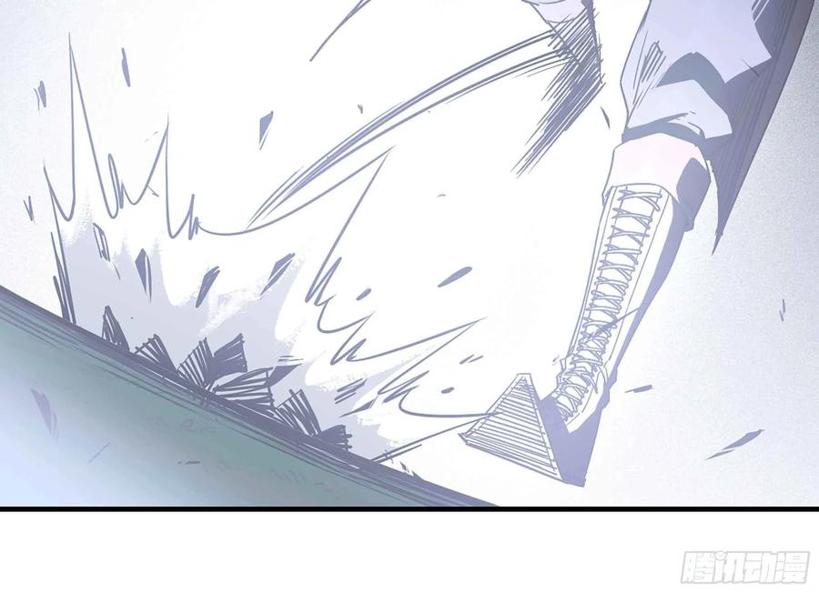 《蘑菇勇者》35- 第三方 第19页