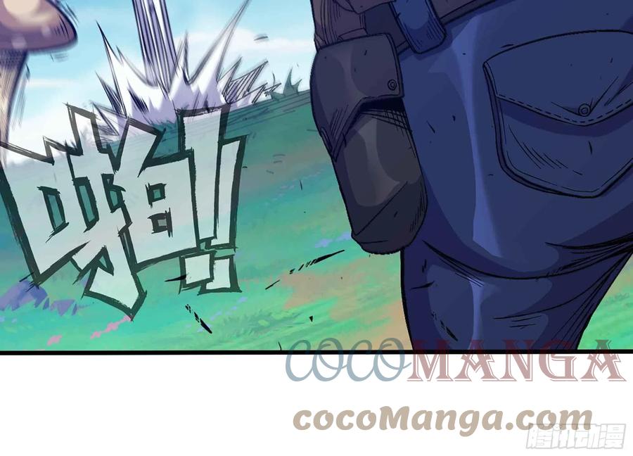 《蘑菇勇者》35- 第三方 第65页