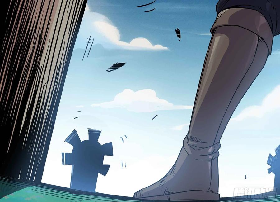《蘑菇勇者》35- 第三方 第28页