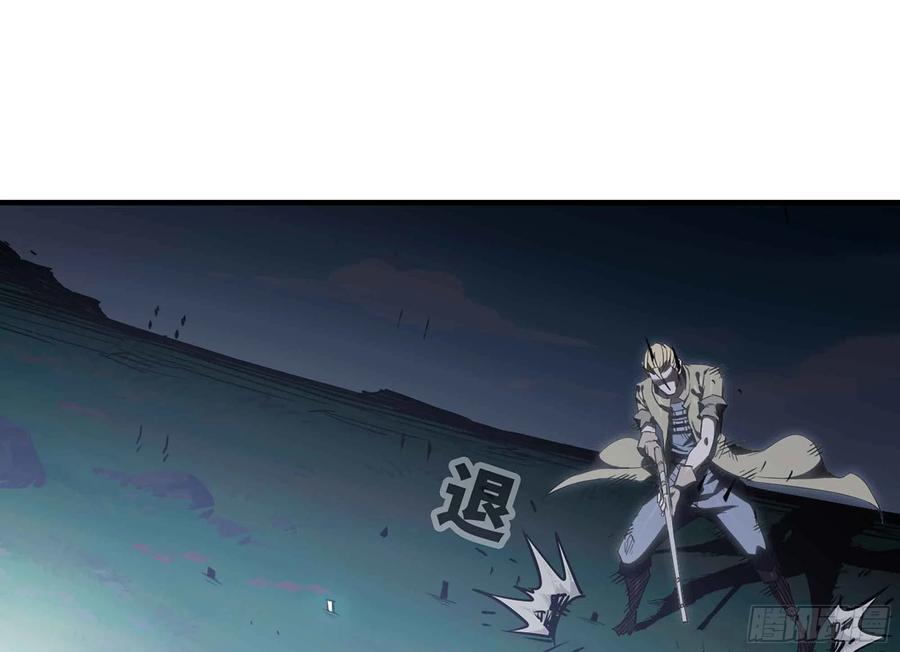 《蘑菇勇者》35- 第三方 第20页