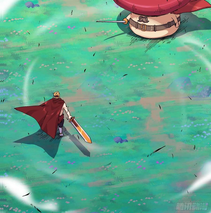 《蘑菇勇者》35- 第三方 第140页