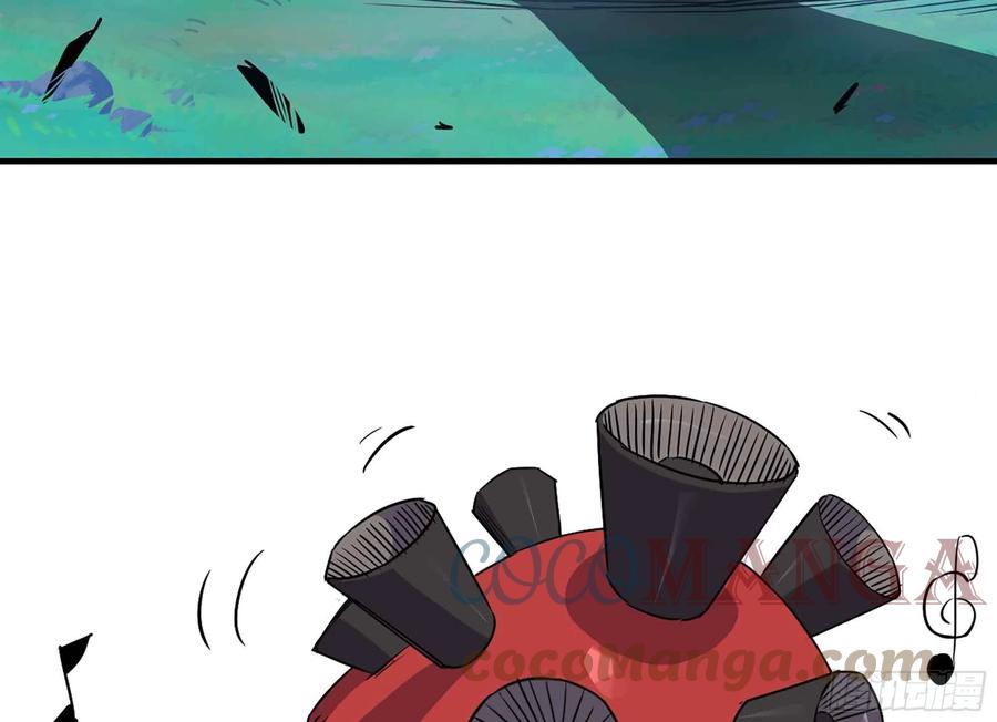 《蘑菇勇者》35- 第三方 第29页