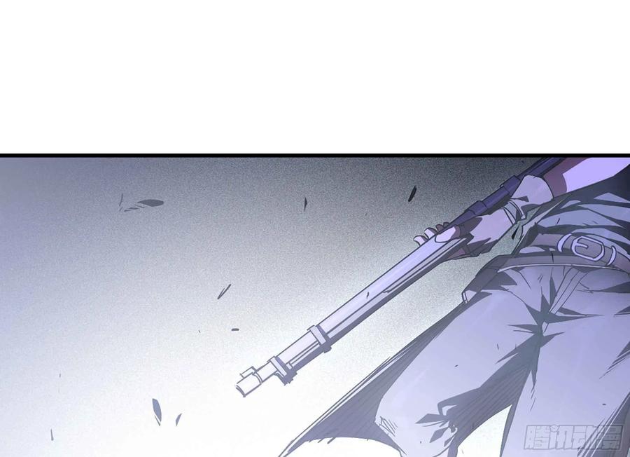 《蘑菇勇者》35- 第三方 第18页
