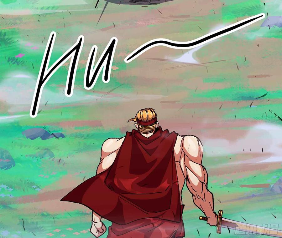 《蘑菇勇者》36- 全线溃败 第154页