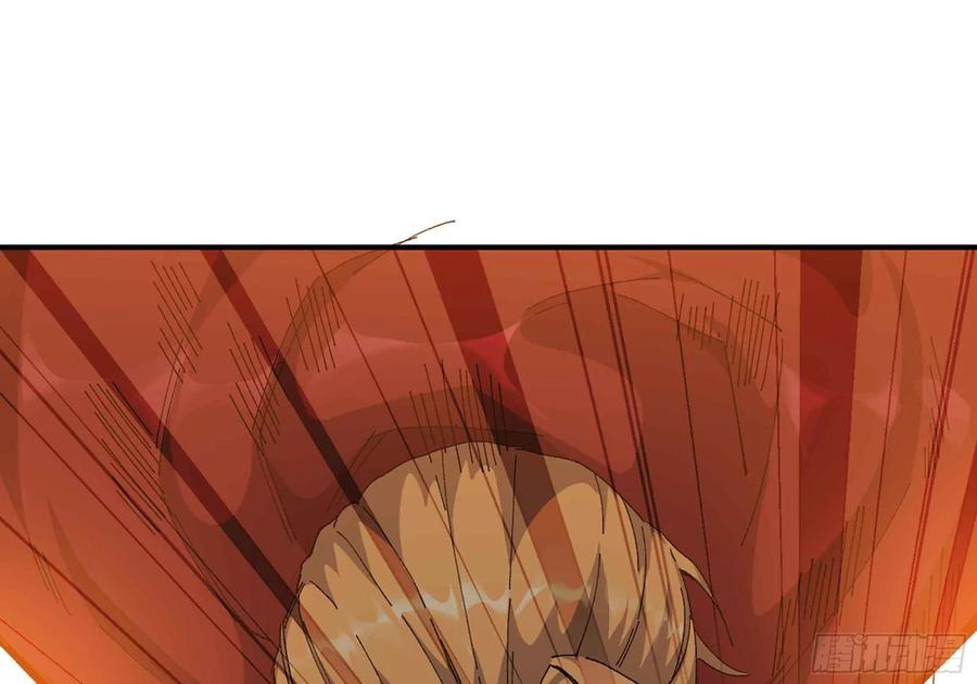 《蘑菇勇者》36- 全线溃败 第16页