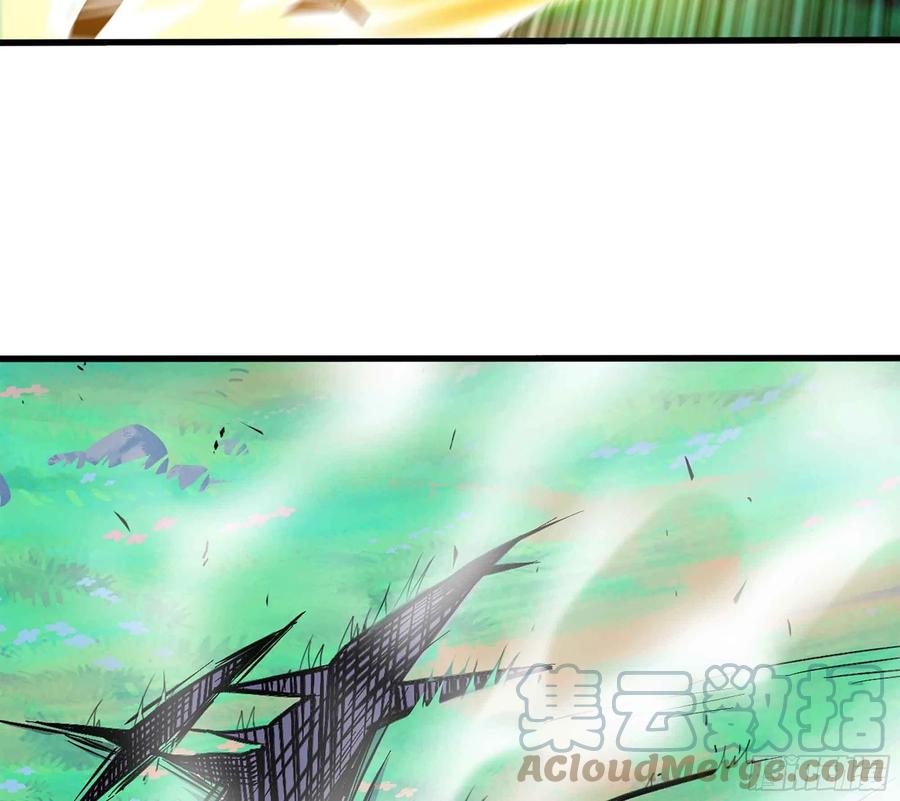 《蘑菇勇者》36- 全线溃败 第81页