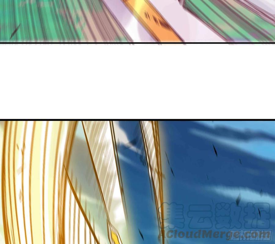 《蘑菇勇者》36- 全线溃败 第77页