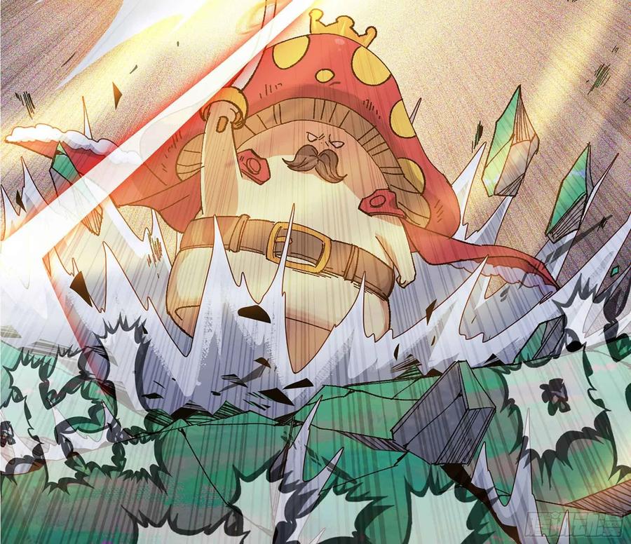 《蘑菇勇者》36- 全线溃败 第191页