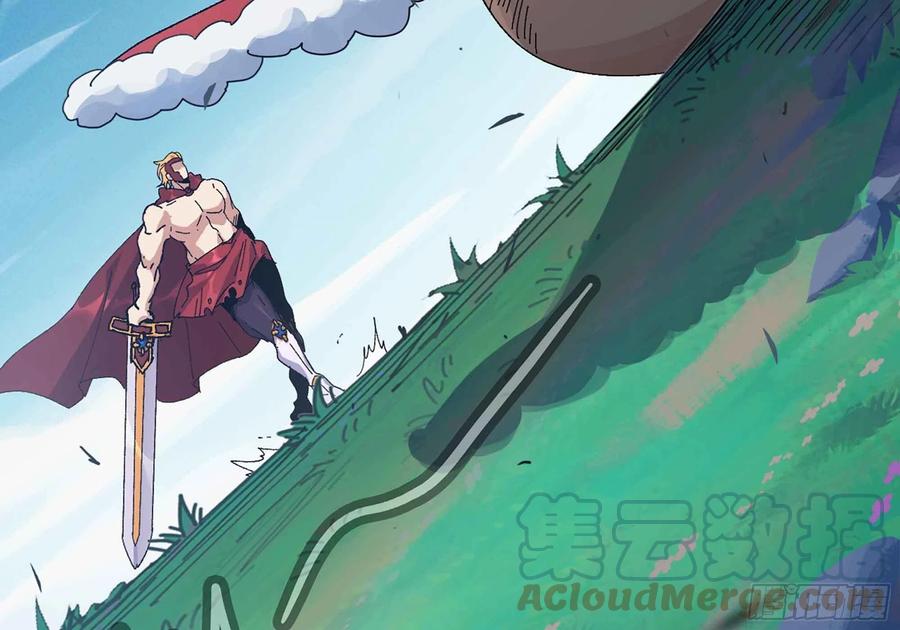 《蘑菇勇者》36- 全线溃败 第5页