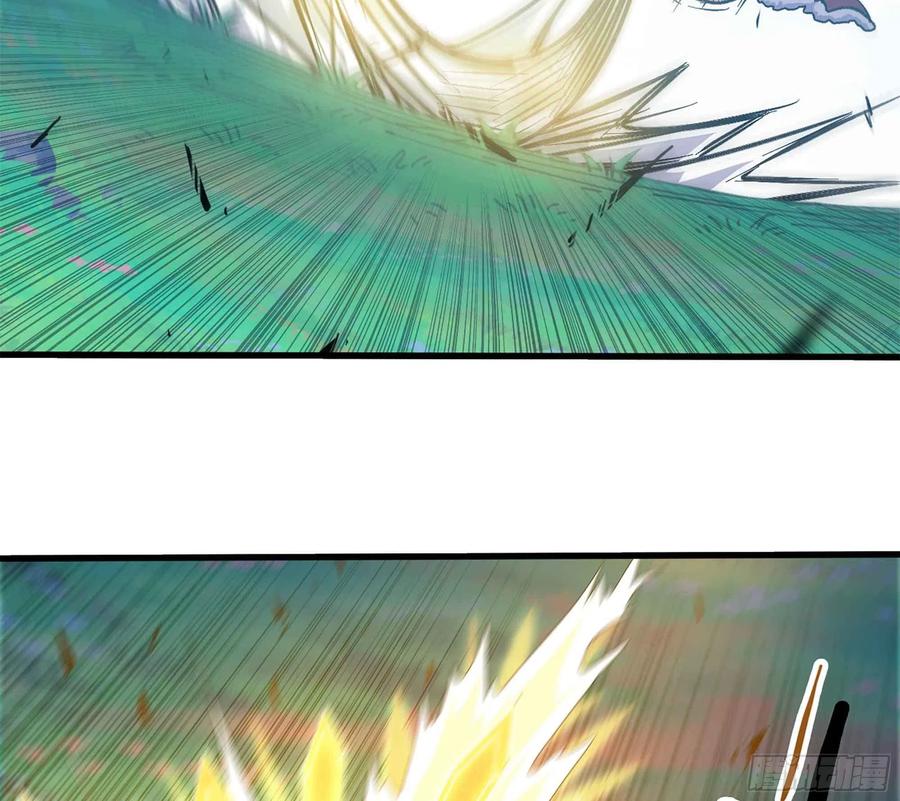 《蘑菇勇者》36- 全线溃败 第79页