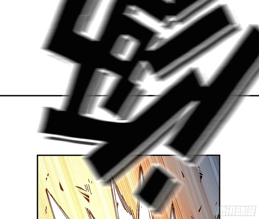 《蘑菇勇者》36- 全线溃败 第164页