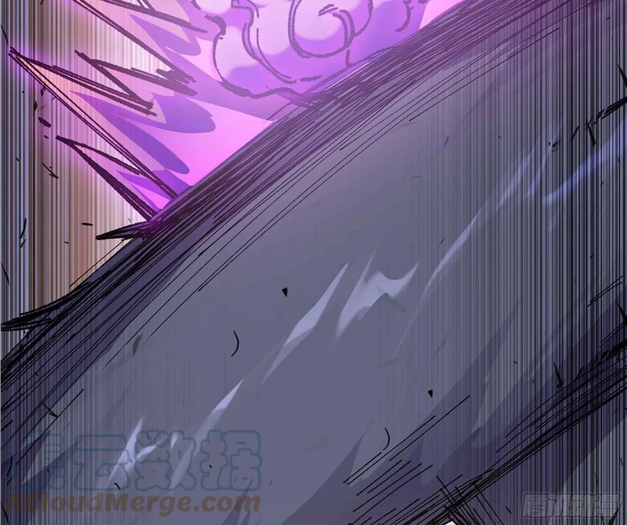 《蘑菇勇者》36- 全线溃败 第133页