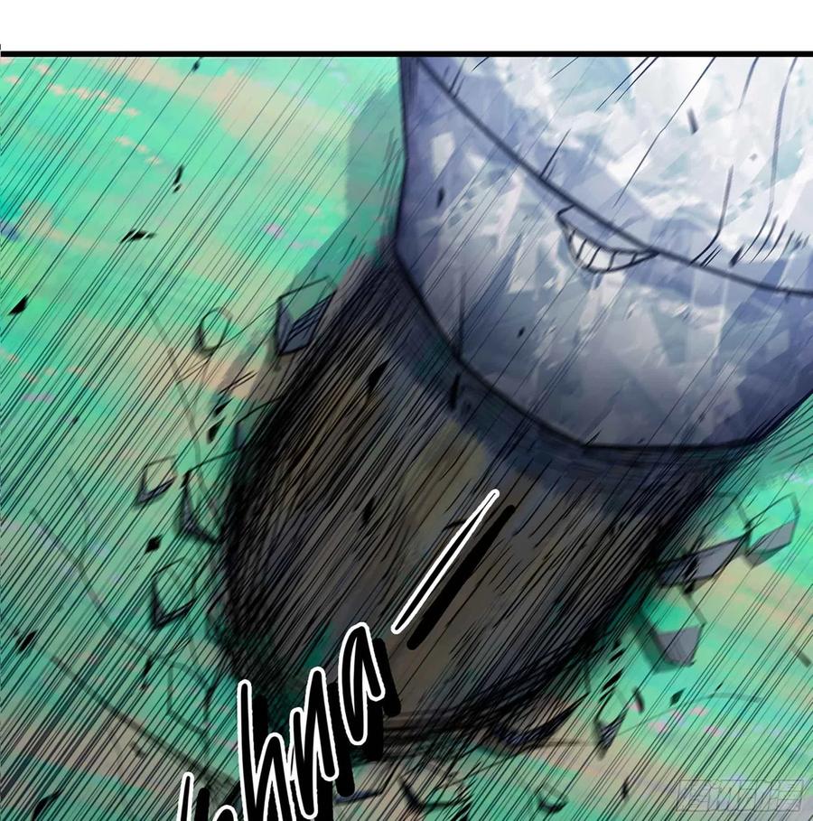 《蘑菇勇者》36- 全线溃败 第64页