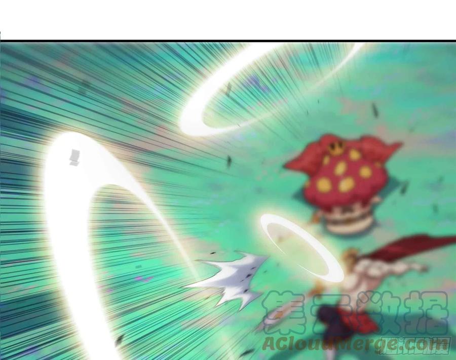 《蘑菇勇者》36- 全线溃败 第89页