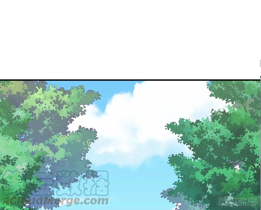 《蘑菇勇者》2- 新手任务 第1页