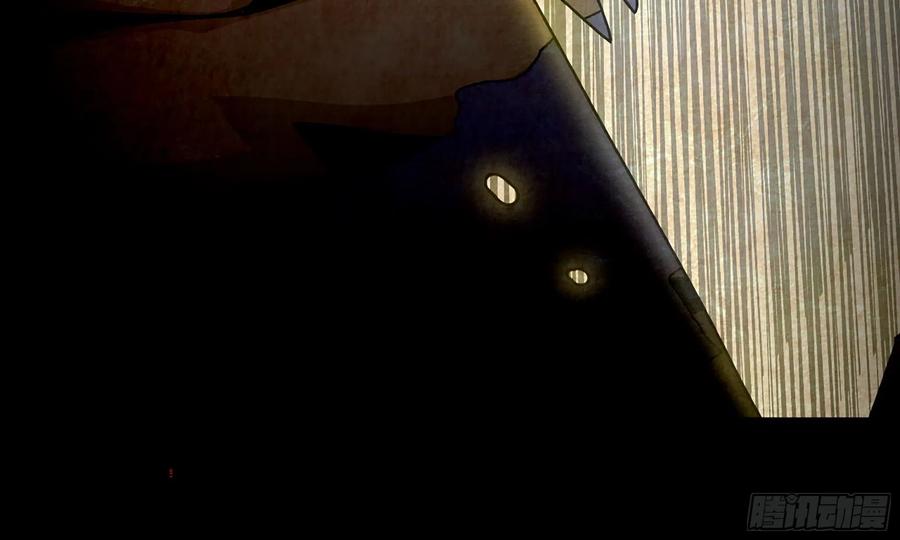 《蘑菇勇者》2- 新手任务 第78页
