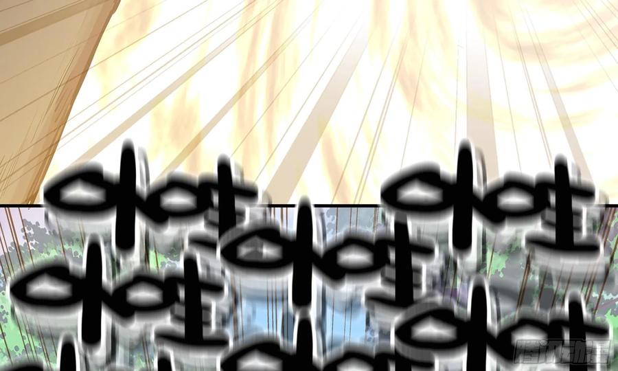 《蘑菇勇者》2- 新手任务 第162页