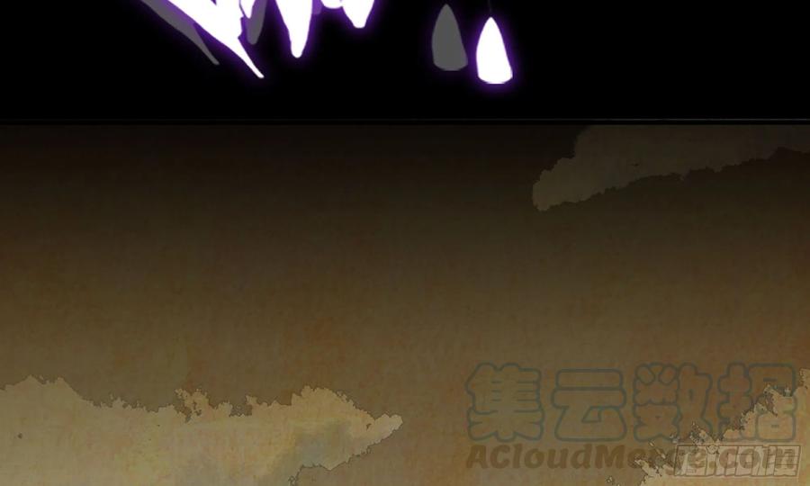 《蘑菇勇者》2- 新手任务 第33页