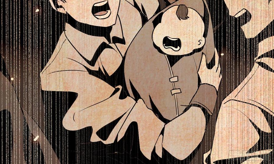 《蘑菇勇者》2- 新手任务 第59页