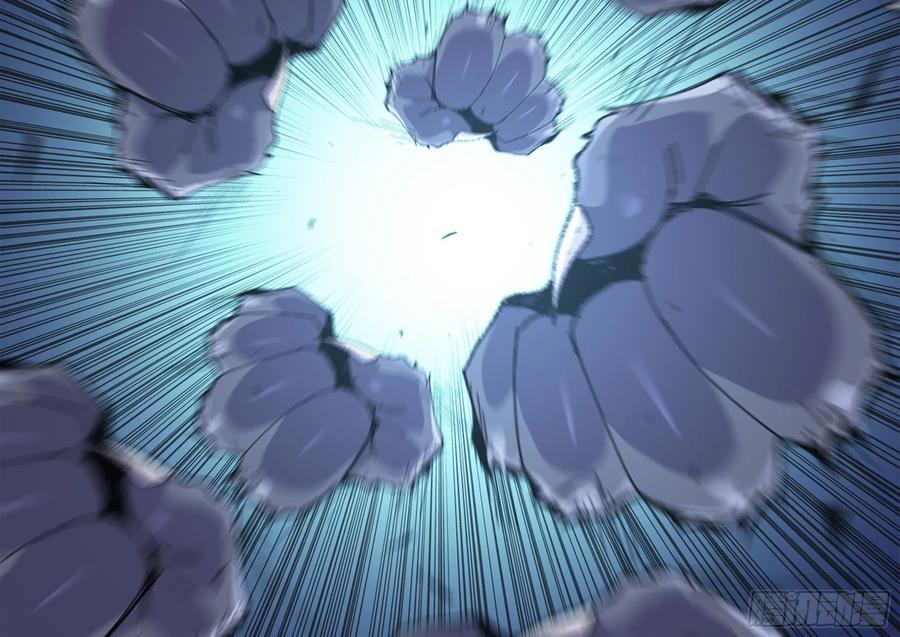 《蘑菇勇者》37- 更新1 第146页