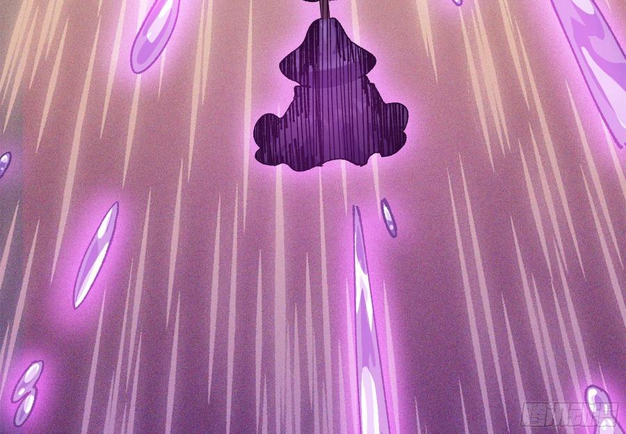 《蘑菇勇者》37- 更新1 第71页