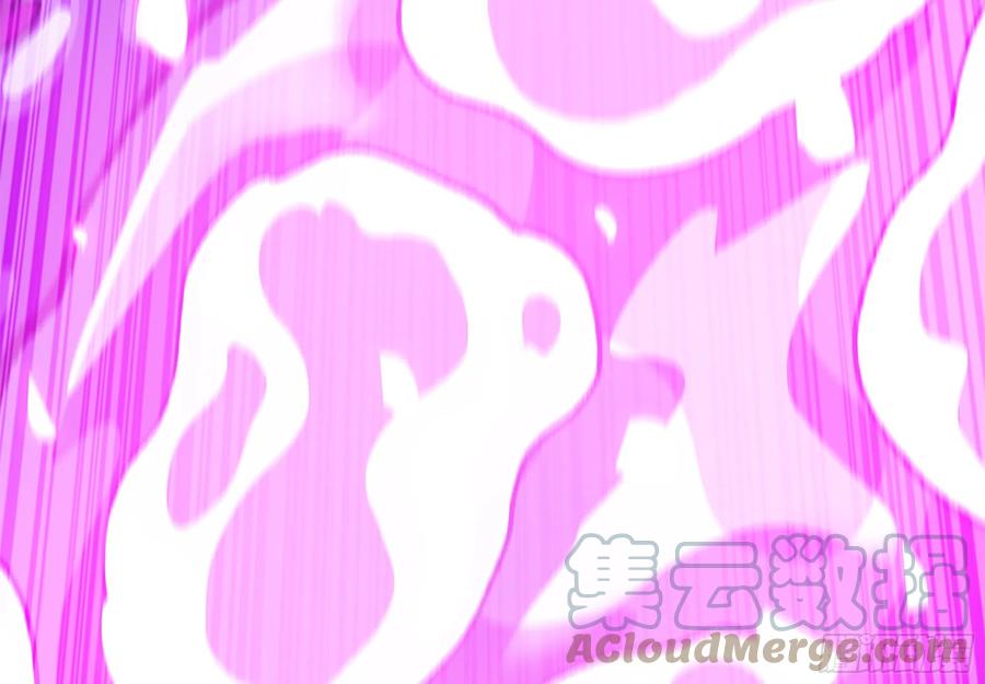 《蘑菇勇者》37- 更新1 第77页
