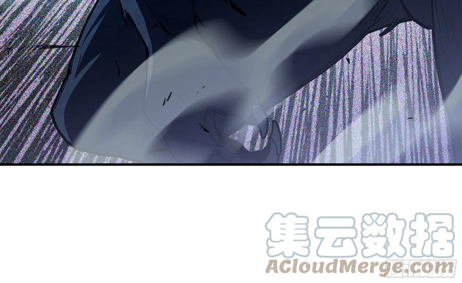 《蘑菇勇者》37- 更新1 第96页