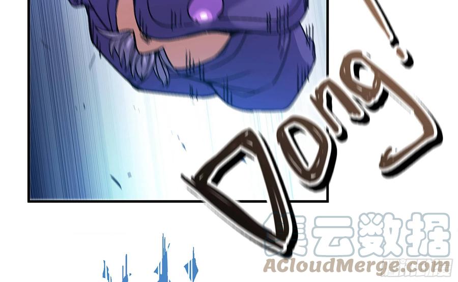 《蘑菇勇者》37- 更新1 第108页