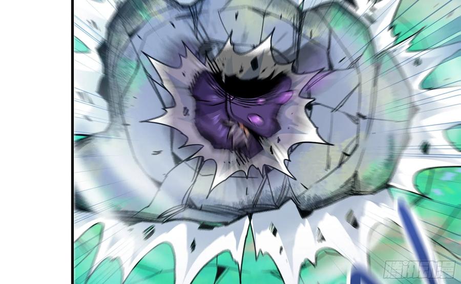 《蘑菇勇者》37- 更新1 第111页