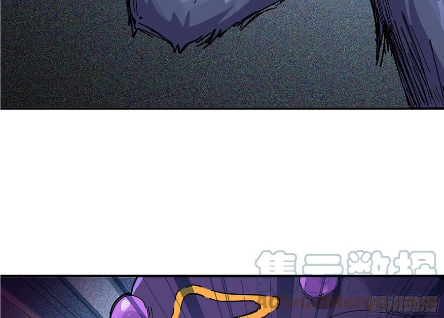 《蘑菇勇者》37- 更新1 第61页