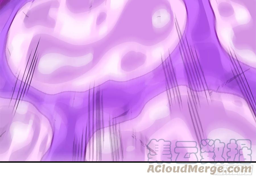《蘑菇勇者》37- 更新1 第81页