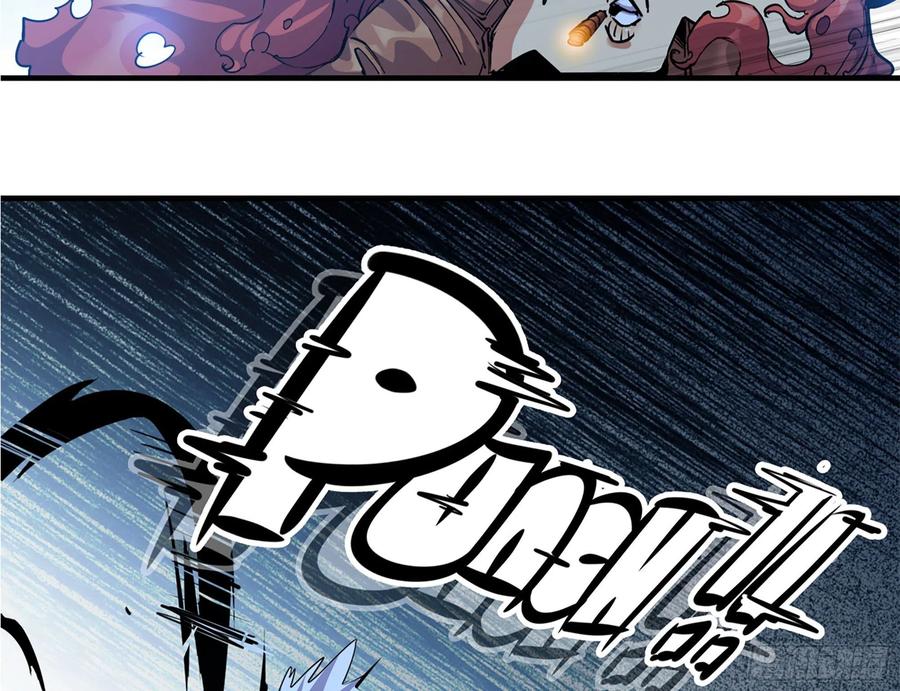 《蘑菇勇者》38- 更新2 第18页